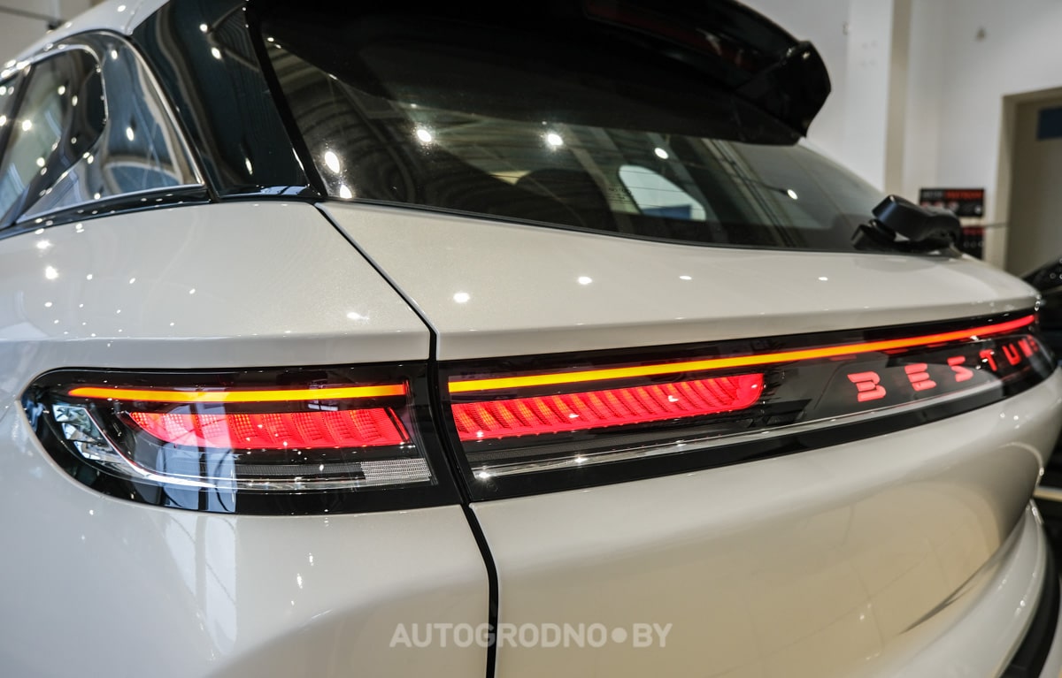 Автослаон дилер FAW Bestune в Гродно