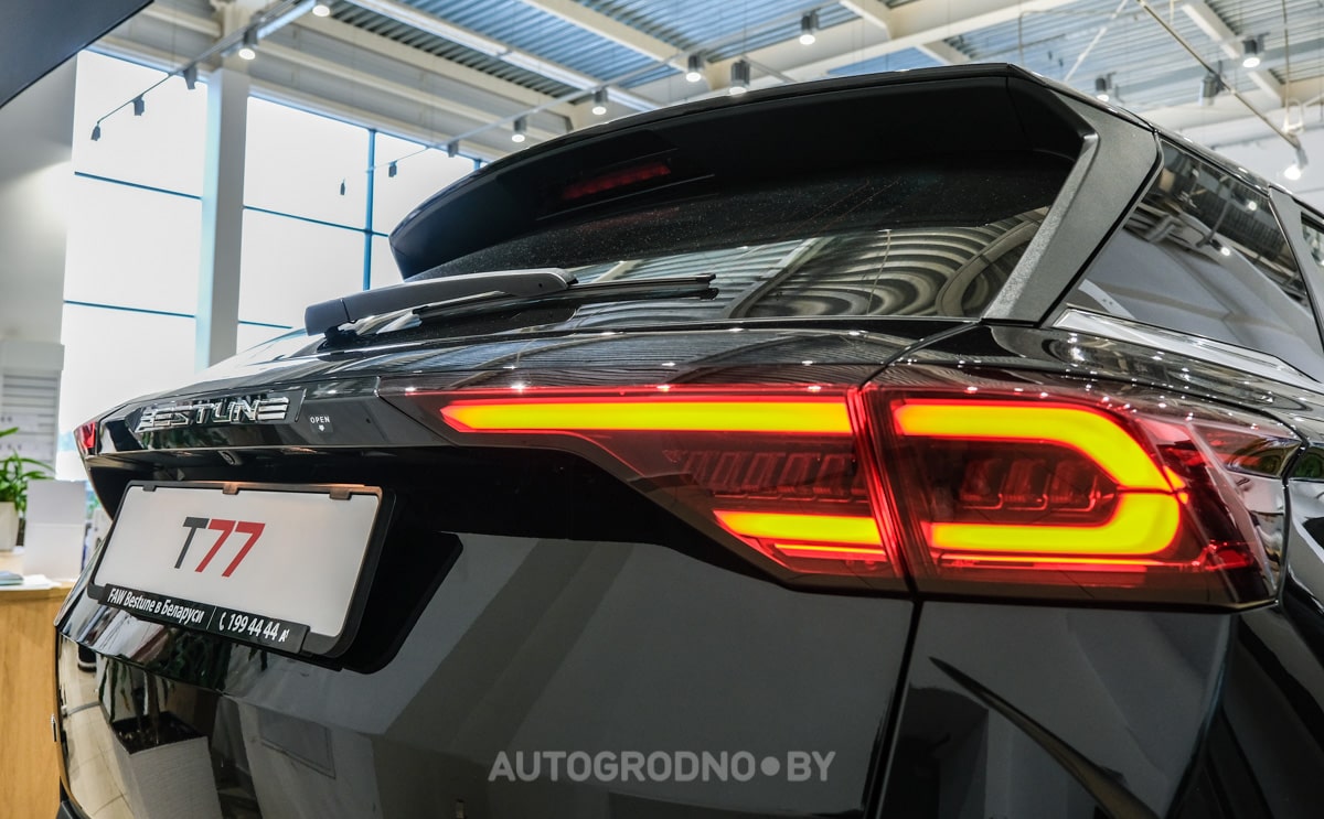 Автослаон дилер FAW Bestune в Гродно