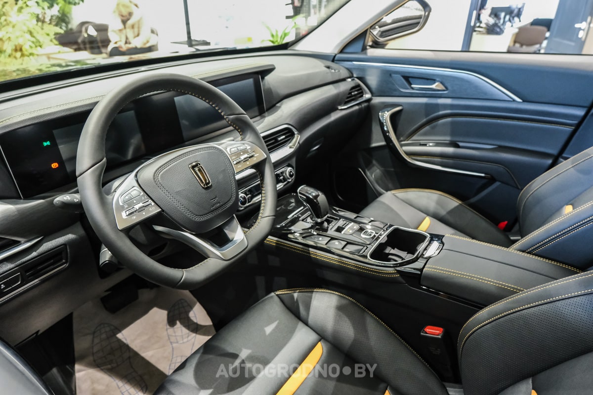 Автослаон дилер FAW Bestune в Гродно