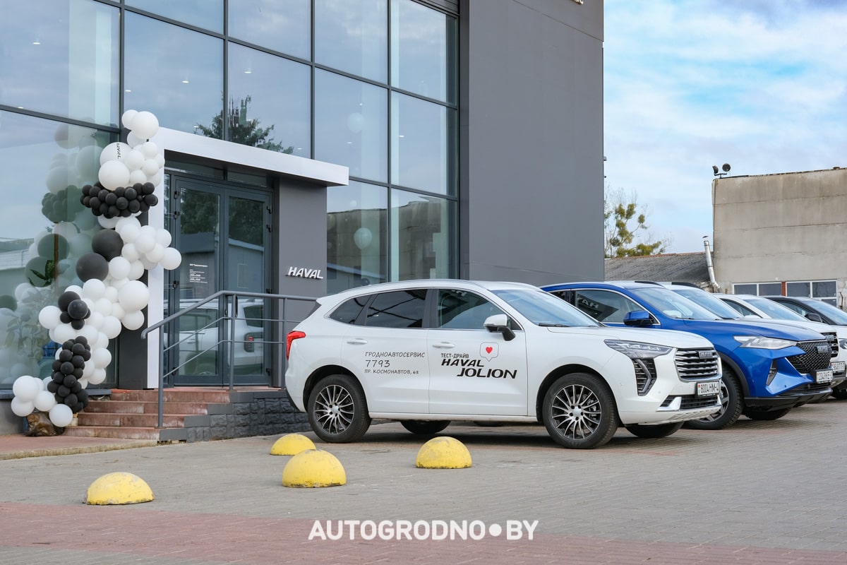 Haval DARGO Гродно