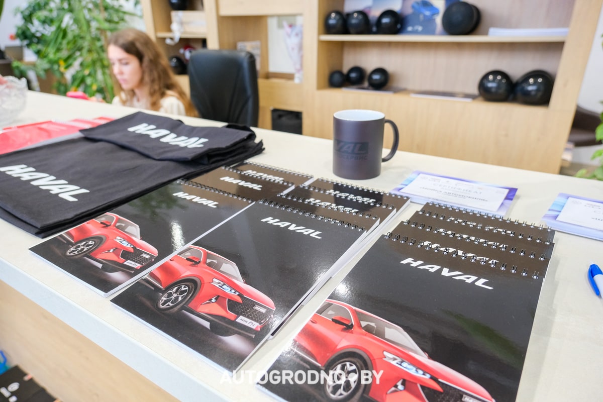 Haval DARGO Гродно