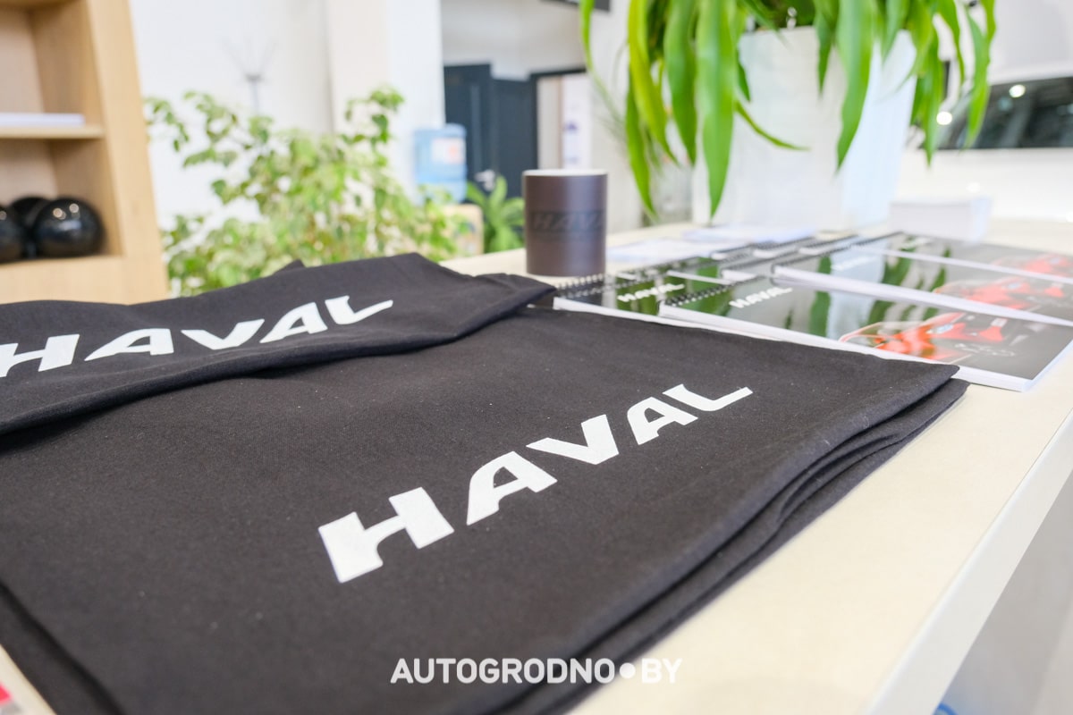 Haval DARGO Гродно