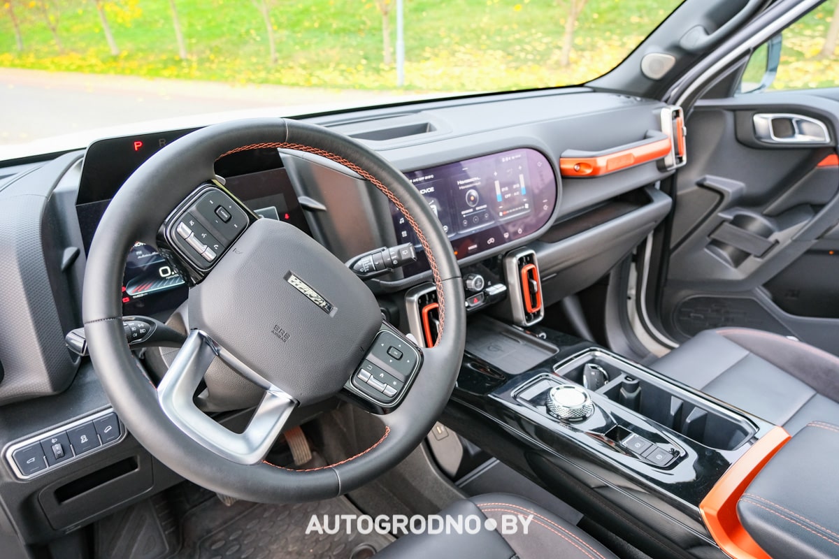 Haval DARGO Гродно