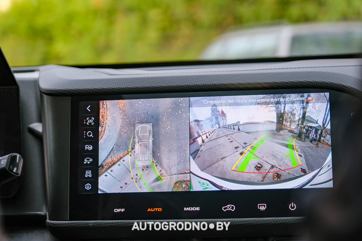 Haval DARGO Гродно