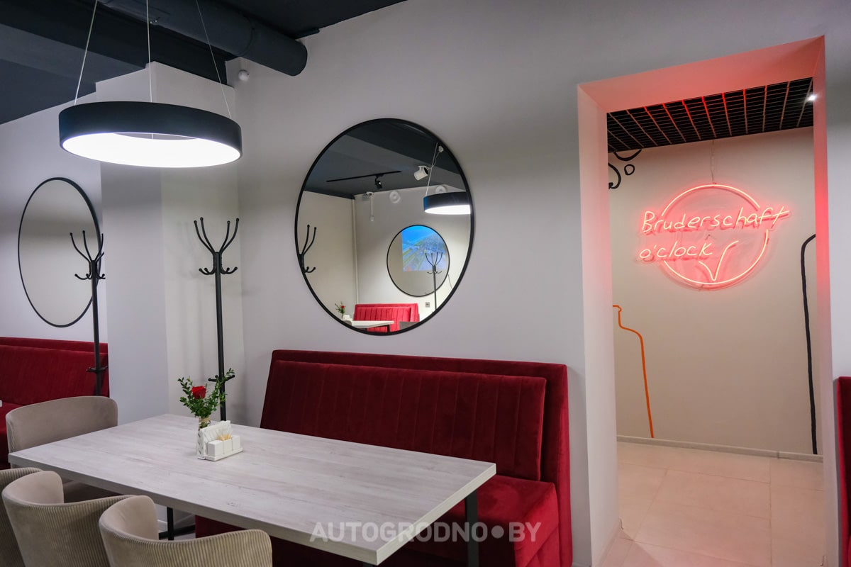 Бар Брудершафт в Гродно фото
