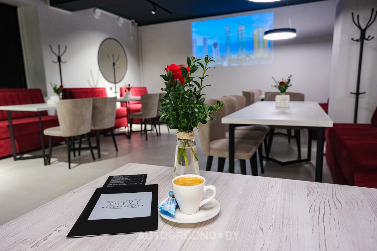 Бар Брудершафт в Гродно фото