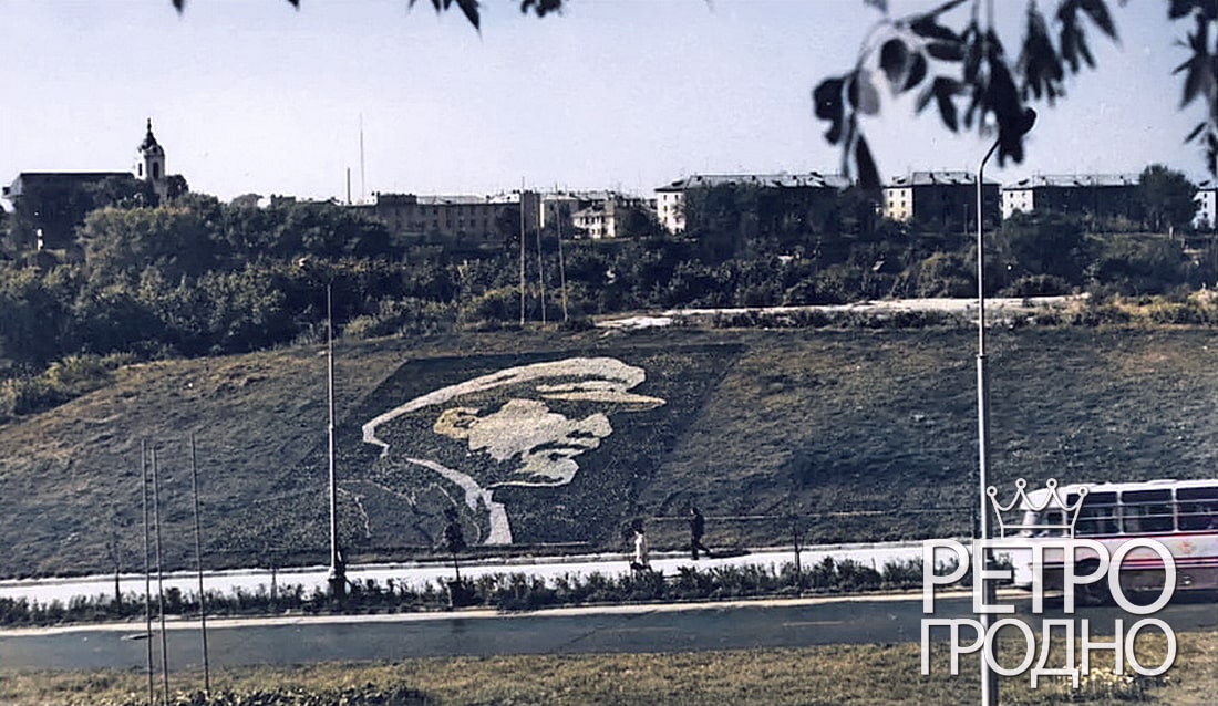 Драмтеатр в Гродно