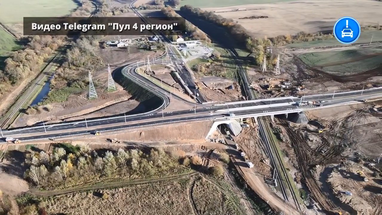 В чем преимущества новой развязки на Озерском шоссе и как будет ездить, рассказали в 