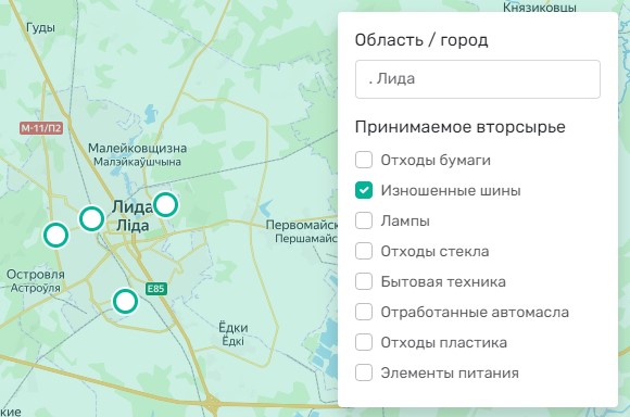 Куда в Беларуси сдавать отработанные шины? ЖКХ назвала адреса в Гродно, Минске и других городах