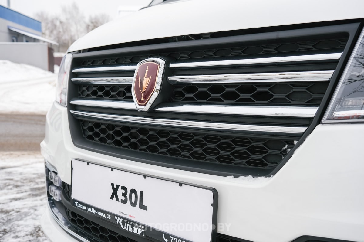 Микроавтобусы Shineray в Гродно