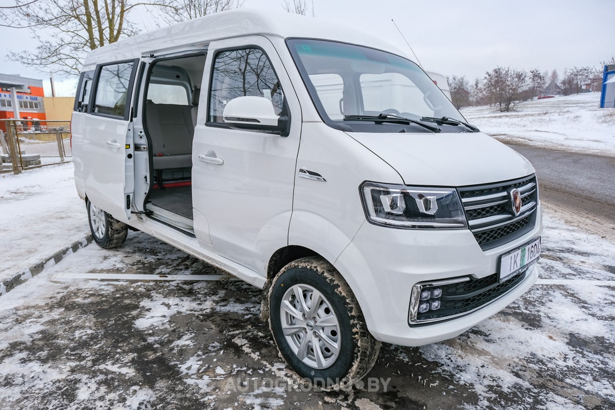 Микроавтобусы Shineray в Гродно