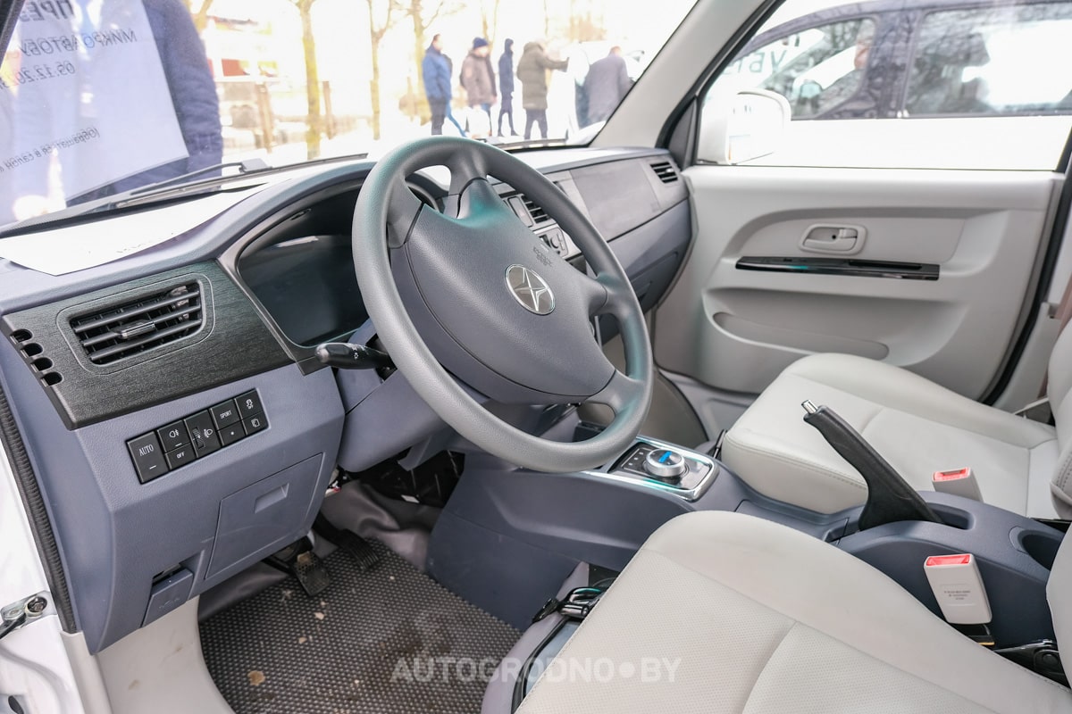 Микроавтобусы Shineray в Гродно