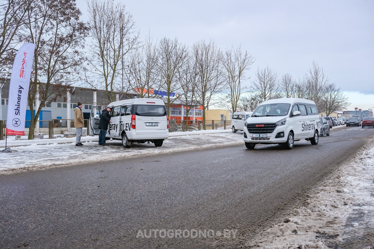 Микроавтобусы Shineray в Гродно