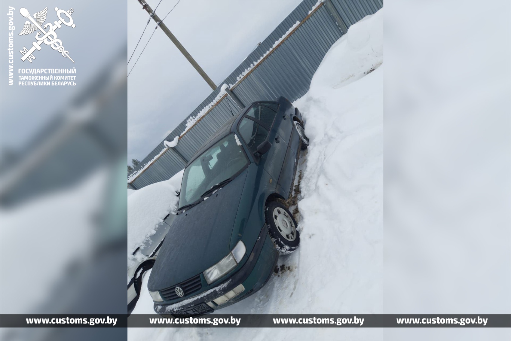 chema kazahstan 13 01