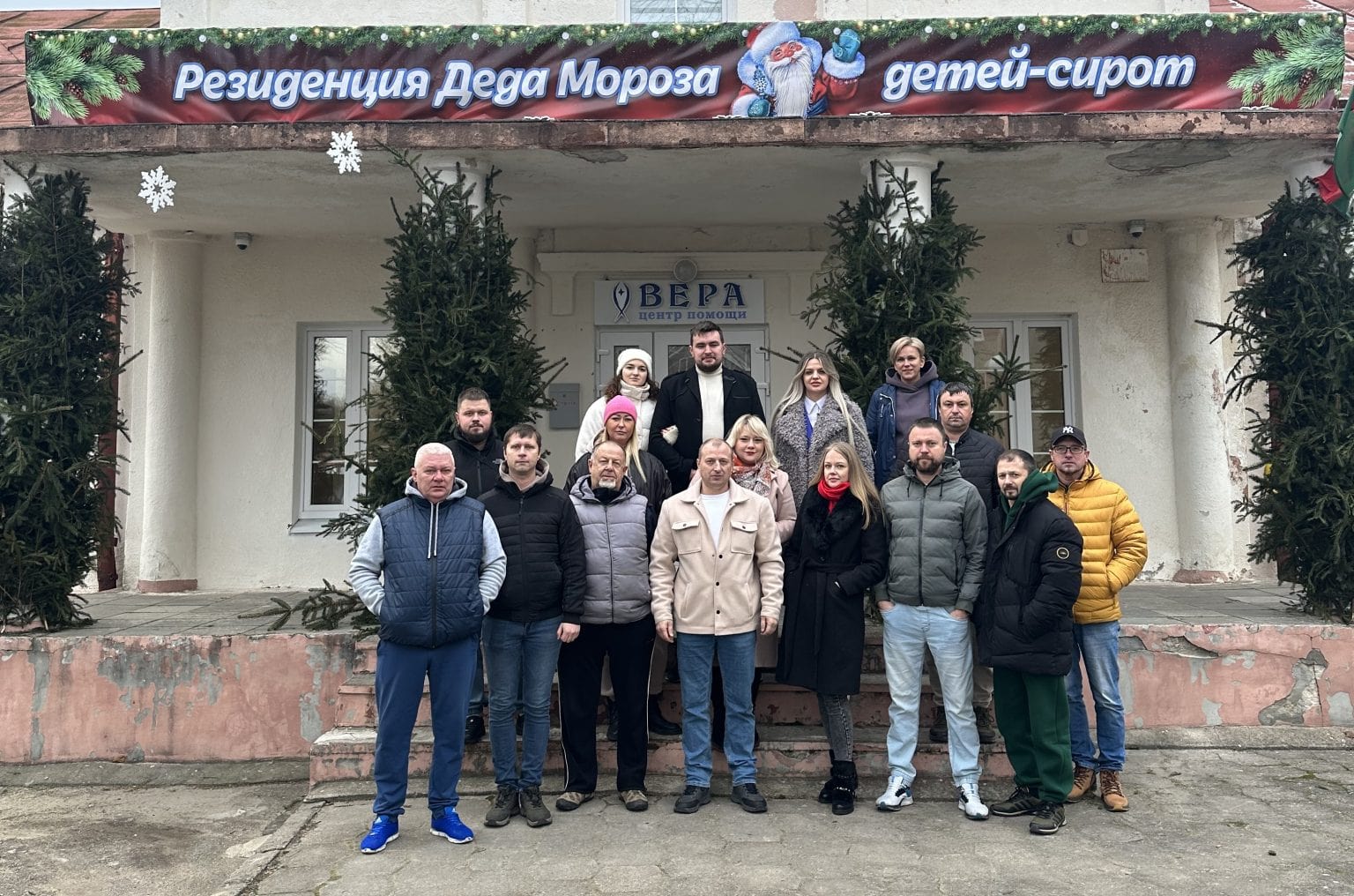 dom rebjonka vera taxi 01 min