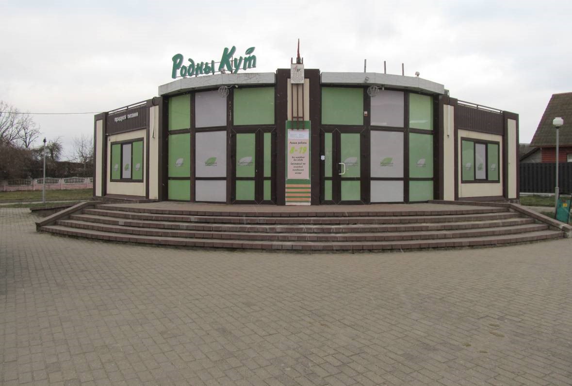 ostrovets velo 21 11 01