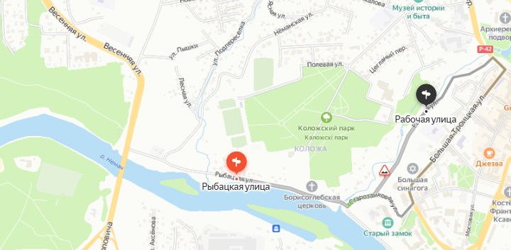 pozhar rabochaja 11 12 01