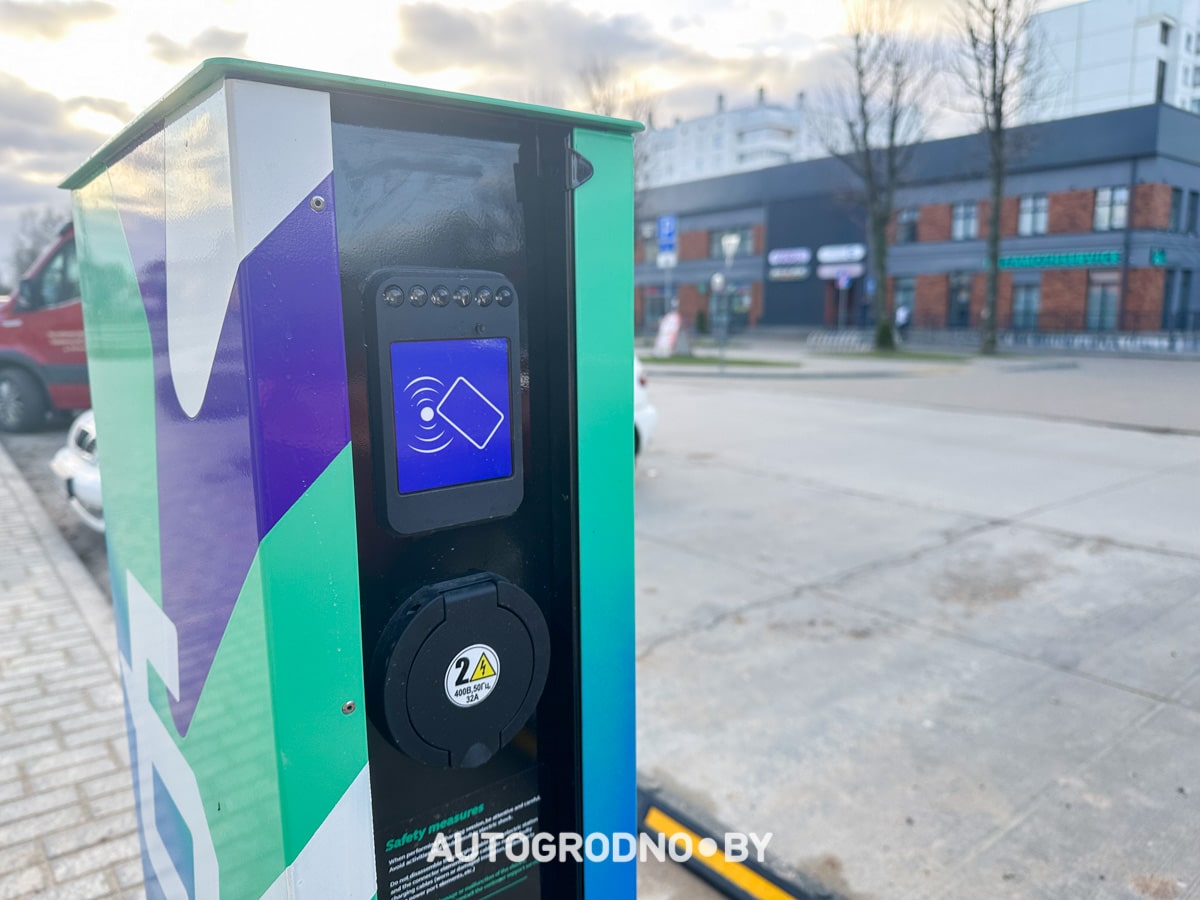 В Гродно развивается сеть зарядных станций Evika. Что о ней известно и как найти ее зарядки