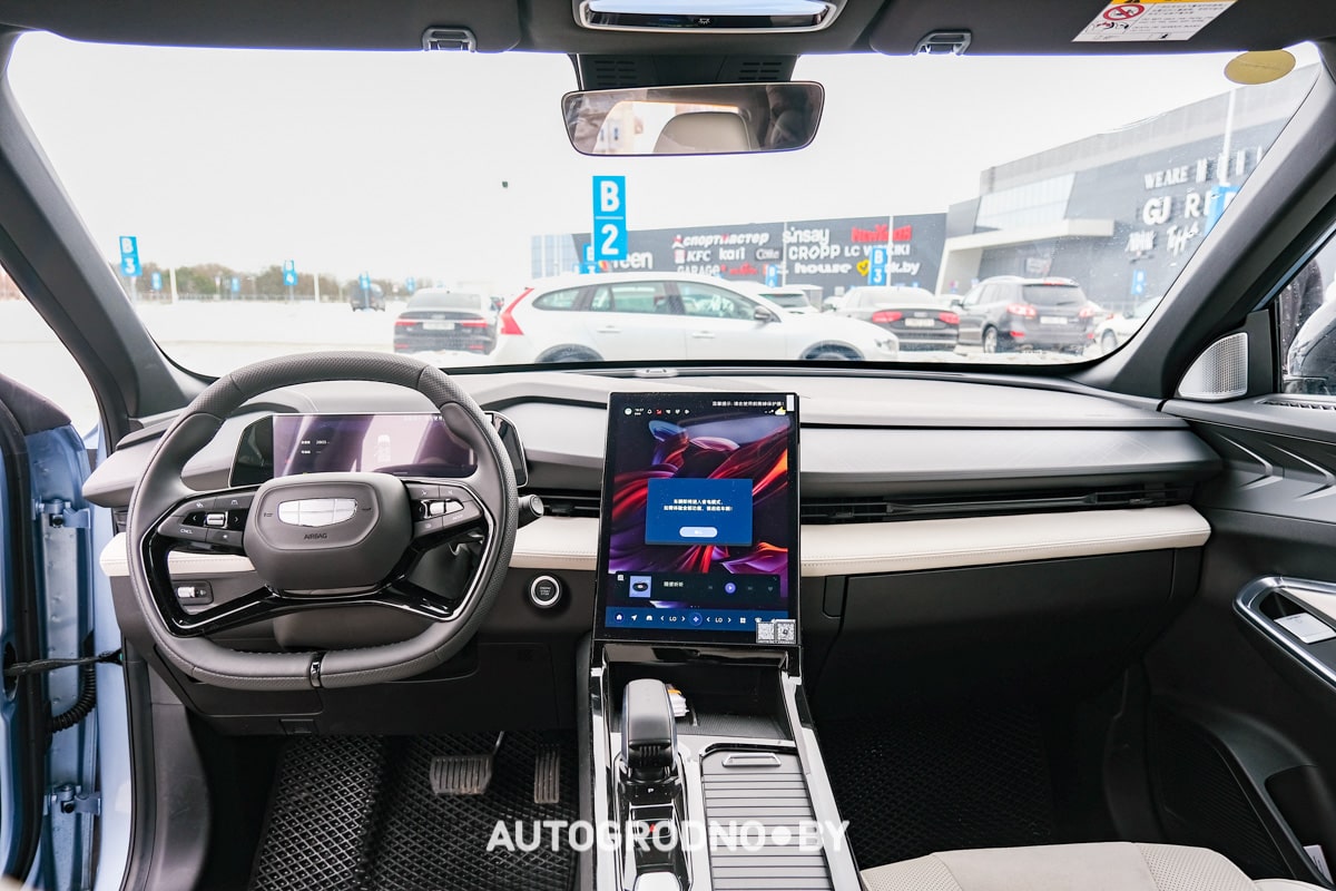 Обзор и тест драйв Geely Atlas Cool из Китая