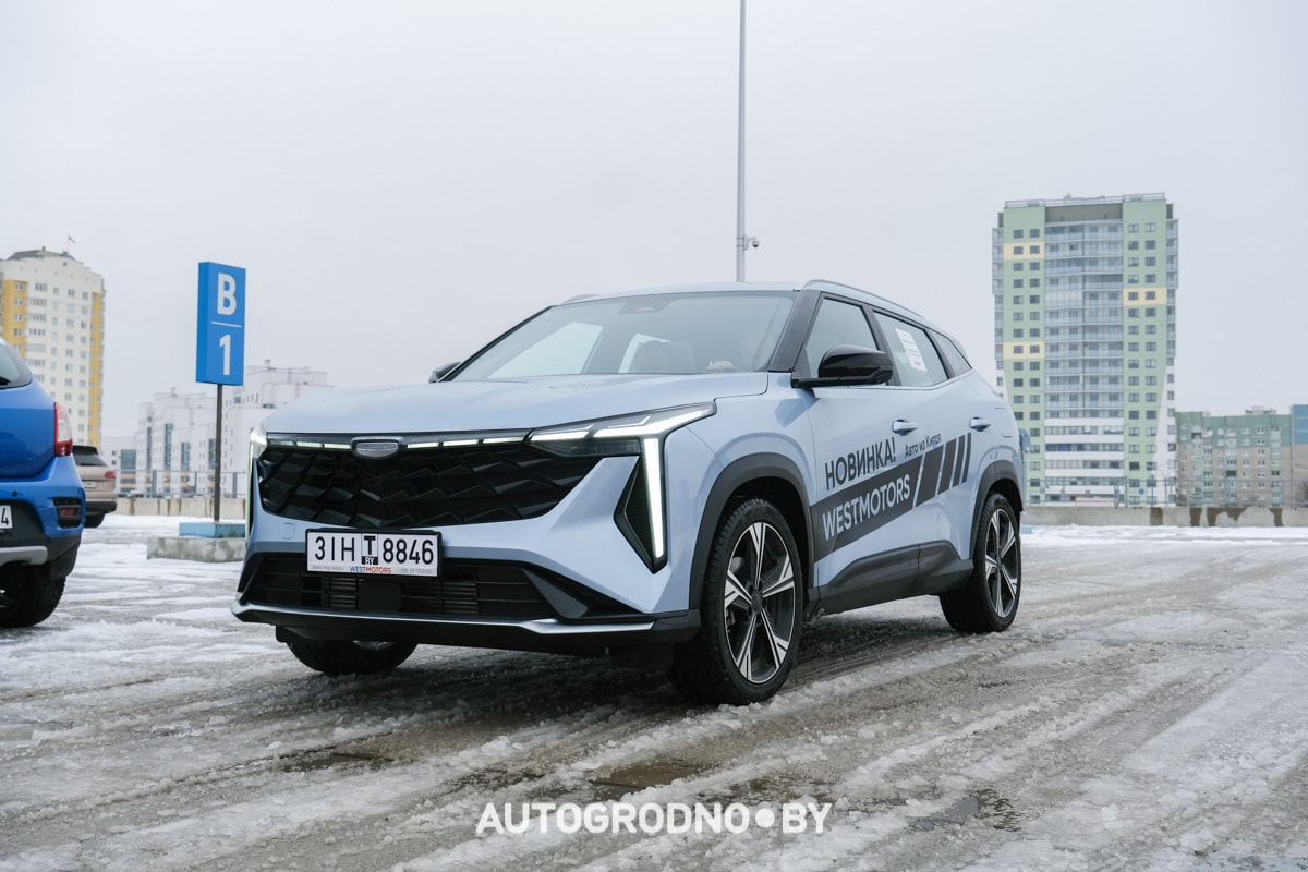 Обзор и тест драйв Geely Atlas Cool из Китая