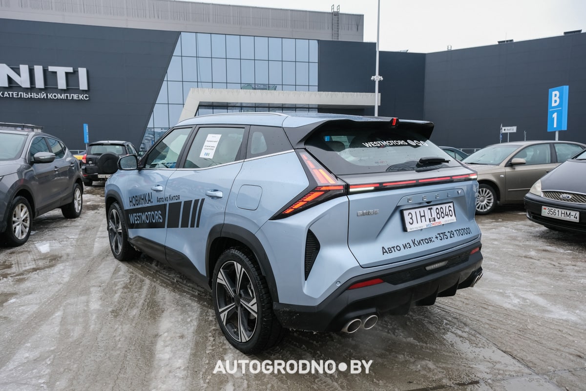 Обзор и тест драйв Geely Atlas Cool из Китая