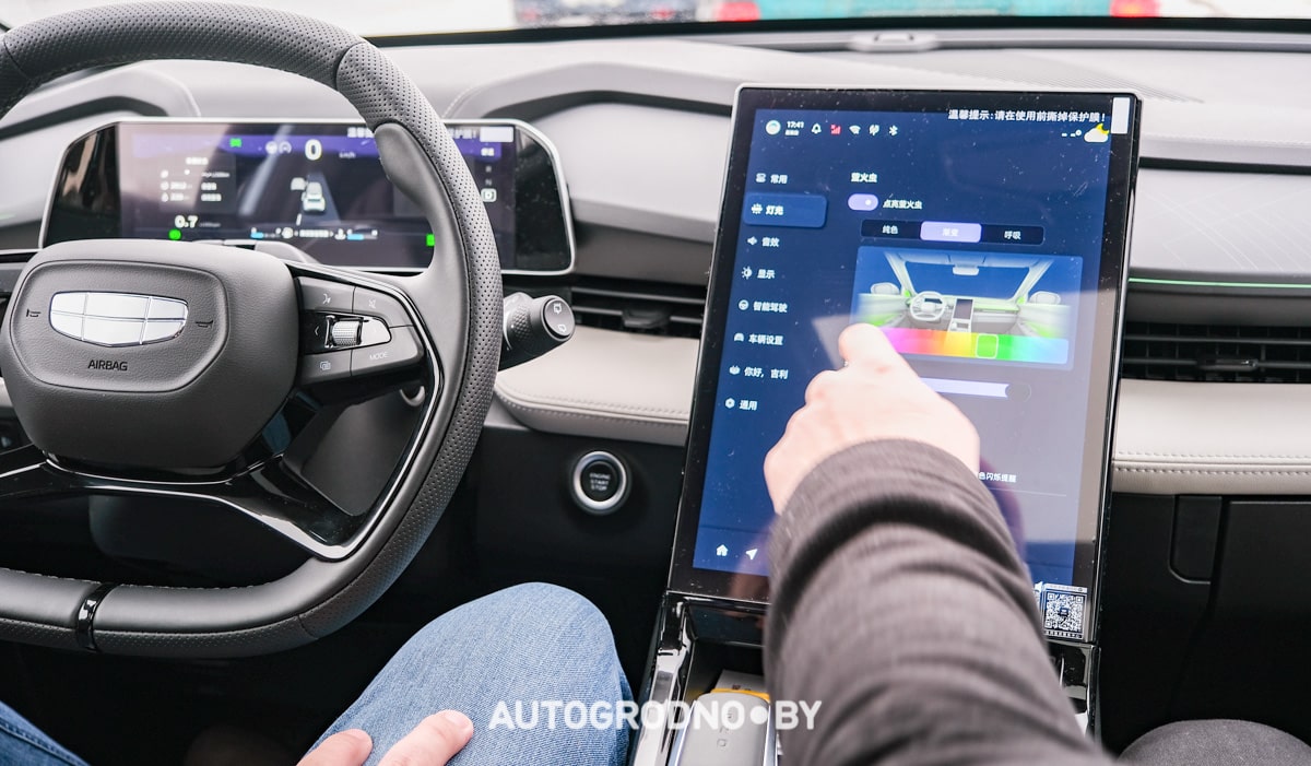 Обзор и тест драйв Geely Atlas Cool из Китая