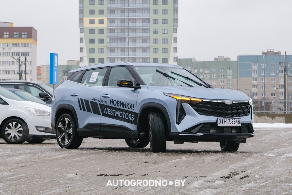 Обзор и тест драйв Geely Atlas Cool из Китая