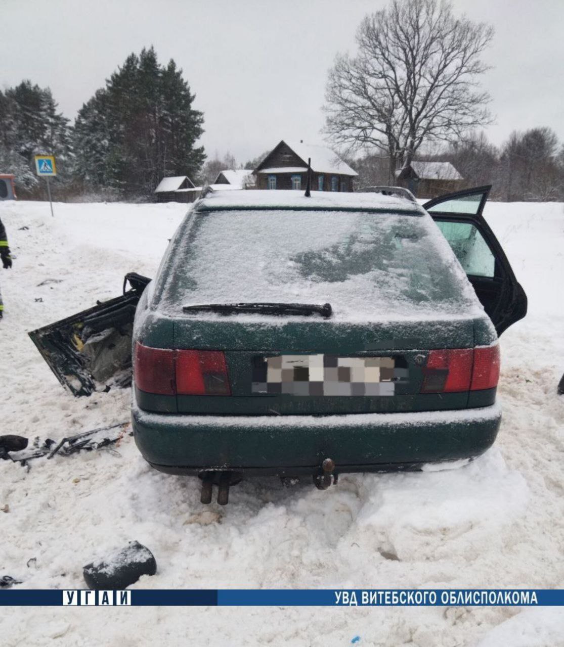 audi polotsk 16 01 24 01