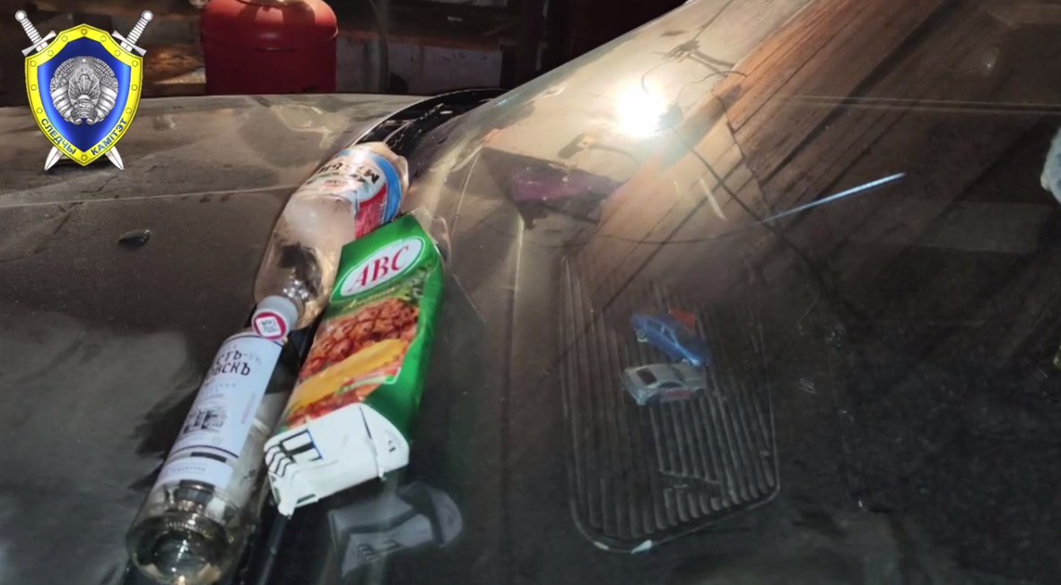 gorki garazh 04 01 05