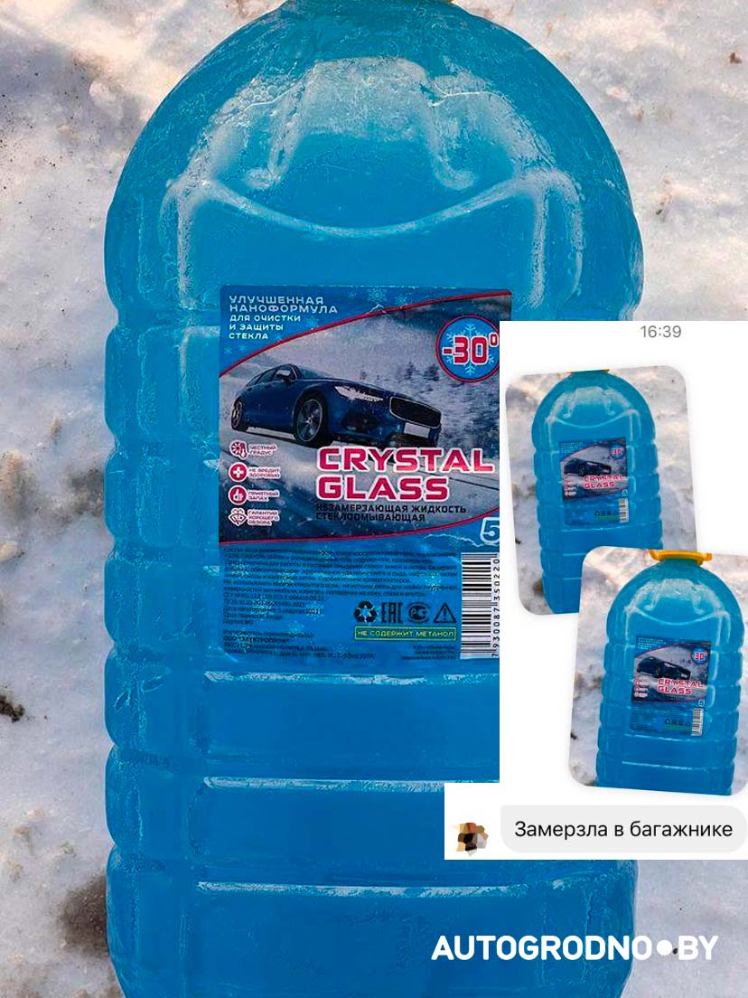 nezamerzajka 2024 06