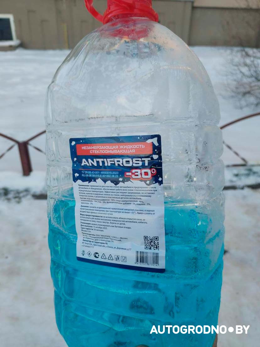 nezamerzajka 2024 07