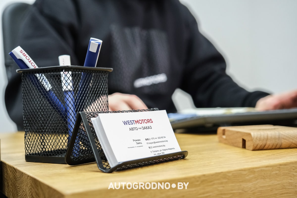 westmotors grodno 21