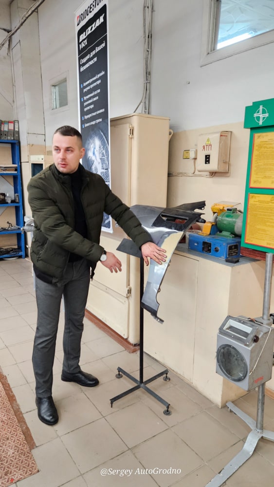 Электротехнический колледж Счастного в Гродно