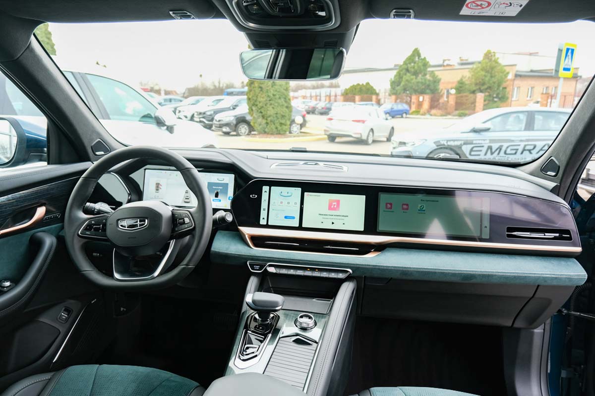 Трейдн Ин Джили Беларусь Гродно скидка