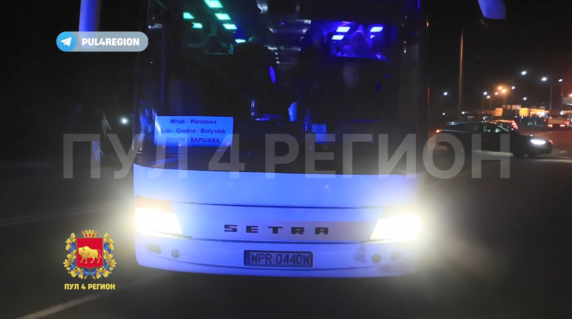 Вот и все: Литва закрыла Райгардас - Привалку. Как это было и как теперь будут ходить маршрутки и автобусы из Гродно