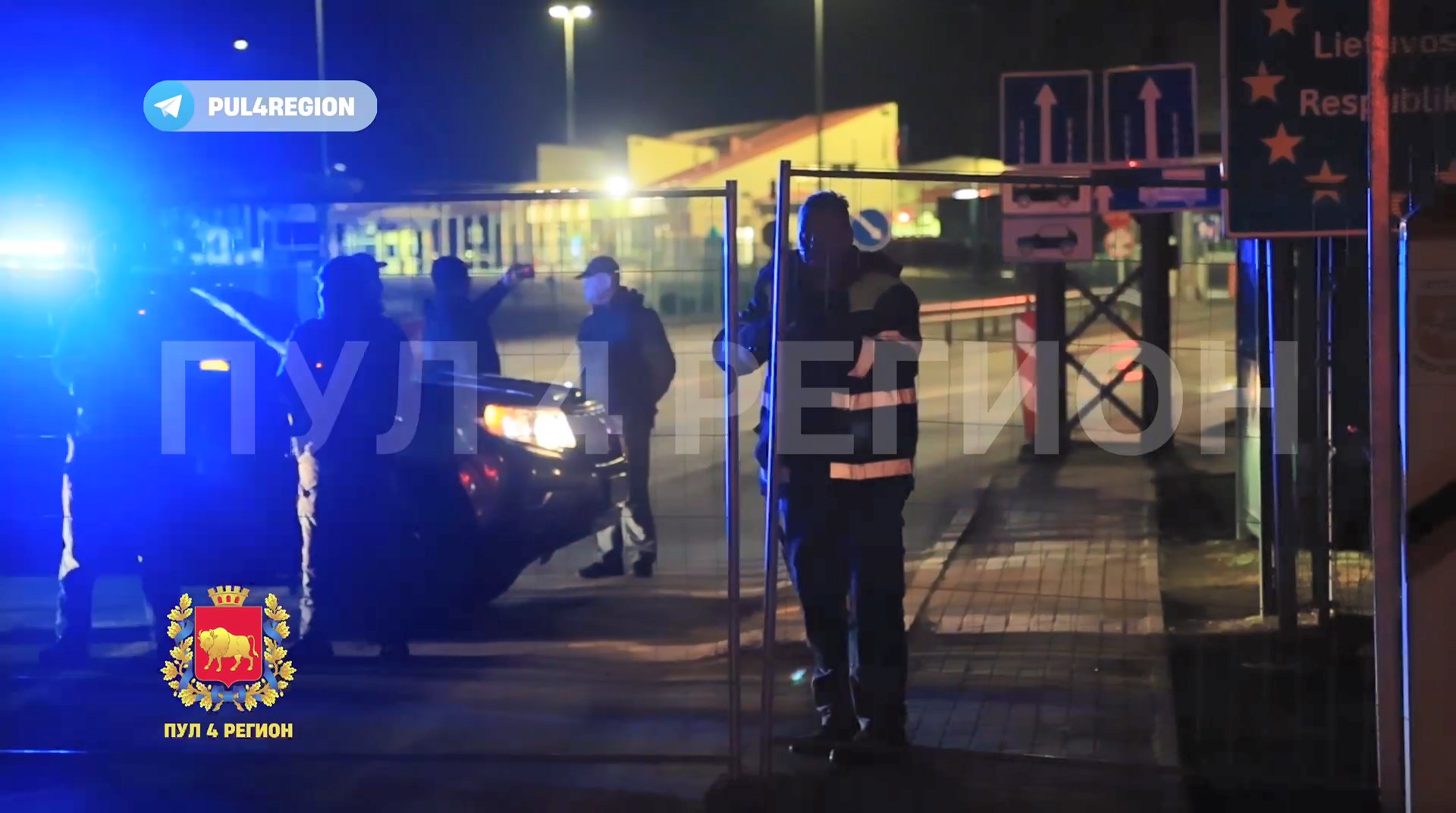 Вот и все: Литва закрыла Райгардас - Привалку. Как это было и как теперь будут ходить маршрутки и автобусы из Гродно