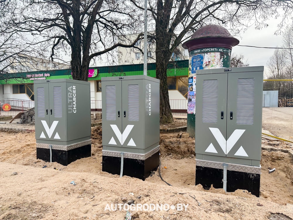 Невероятно, но факт: Маланка ставит в Гродно 12 мощнейших зарядных станций. Такая 1 есть только в Минске
