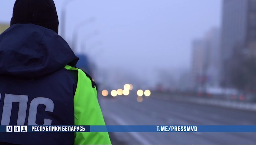 marshr kontrol 16 02 02