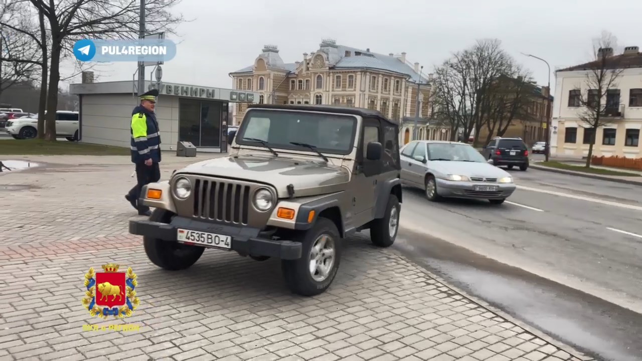 nachalnik gai grodno