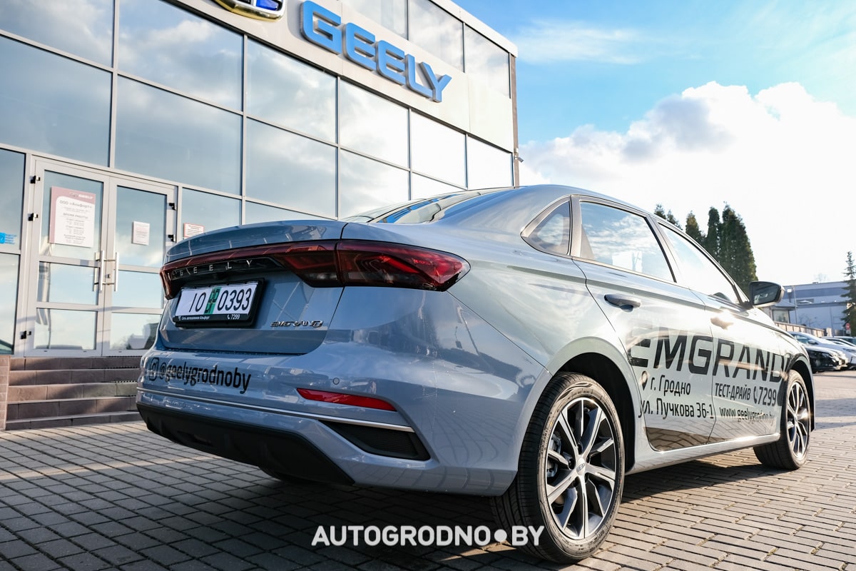 new Geely Emgrand 2024 в Гродно