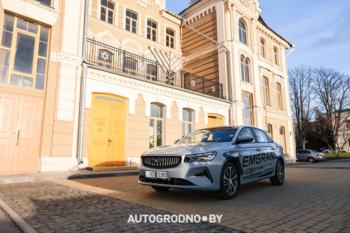 new Geely Emgrand 2024 в Гродно