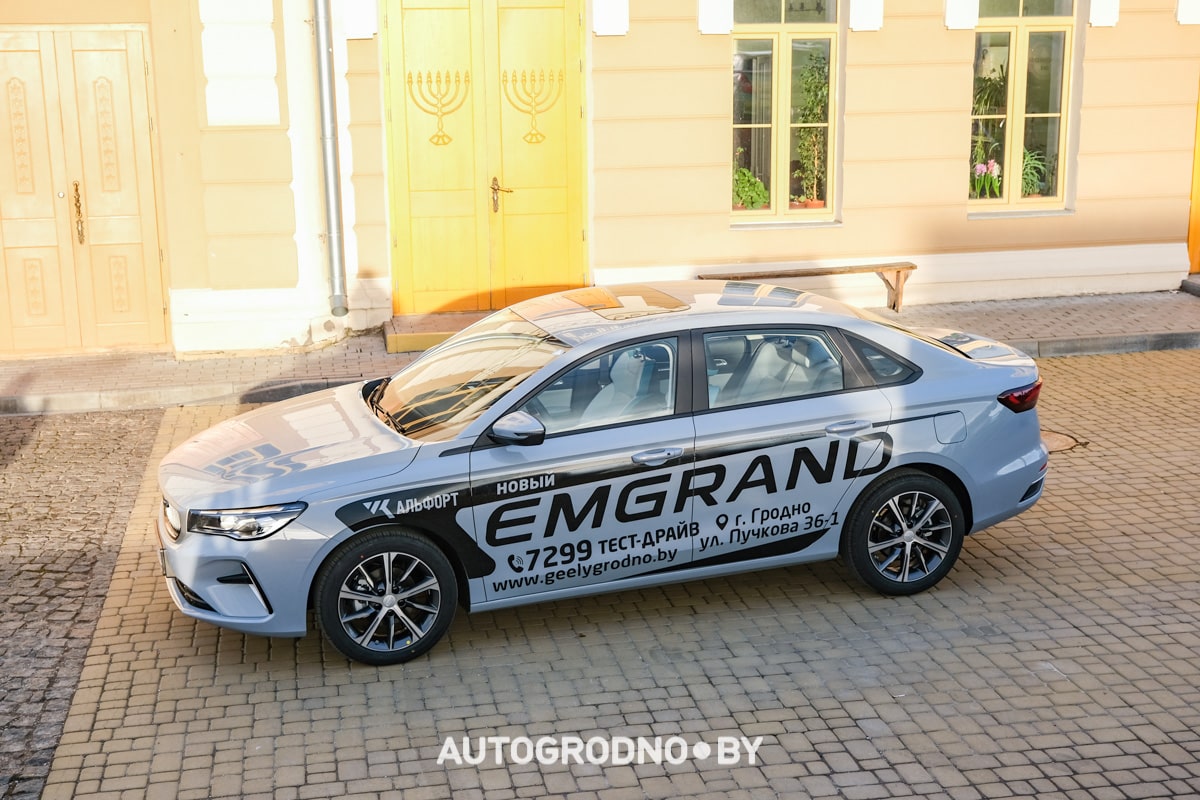 new Geely Emgrand 2024 в Гродно