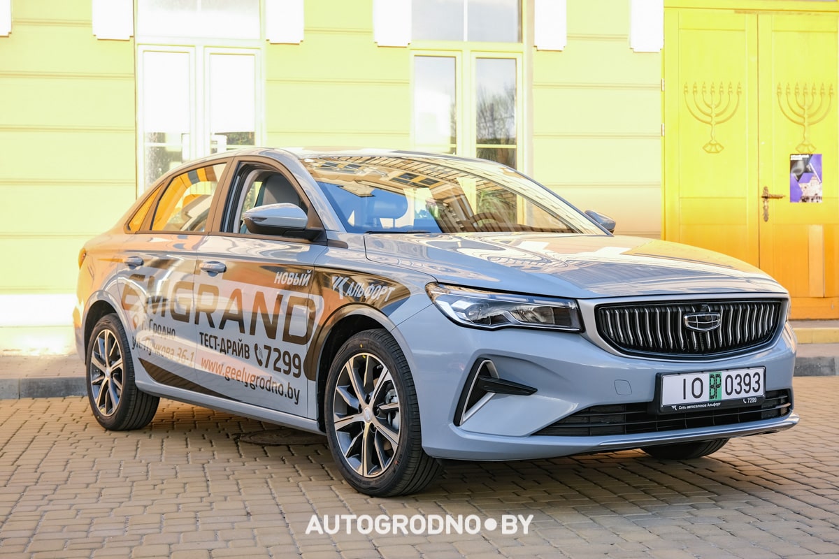 new Geely Emgrand 2024 в Гродно