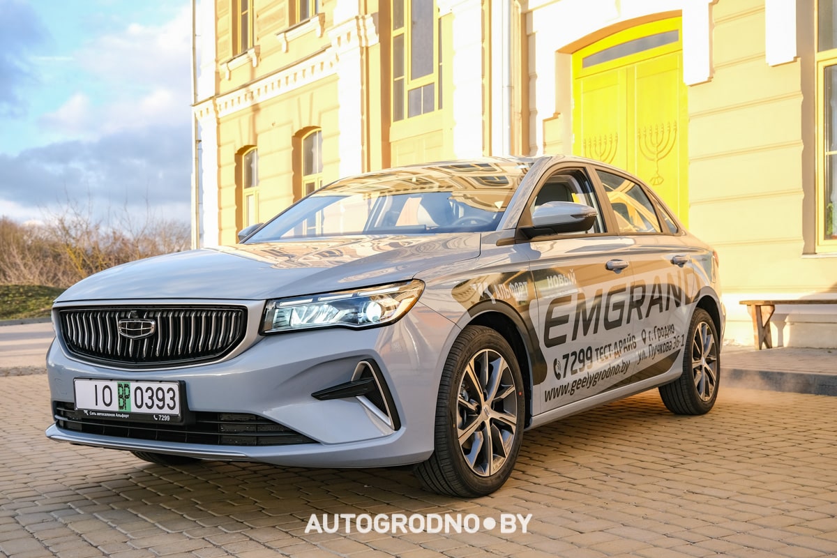 new Geely Emgrand 2024 в Гродно