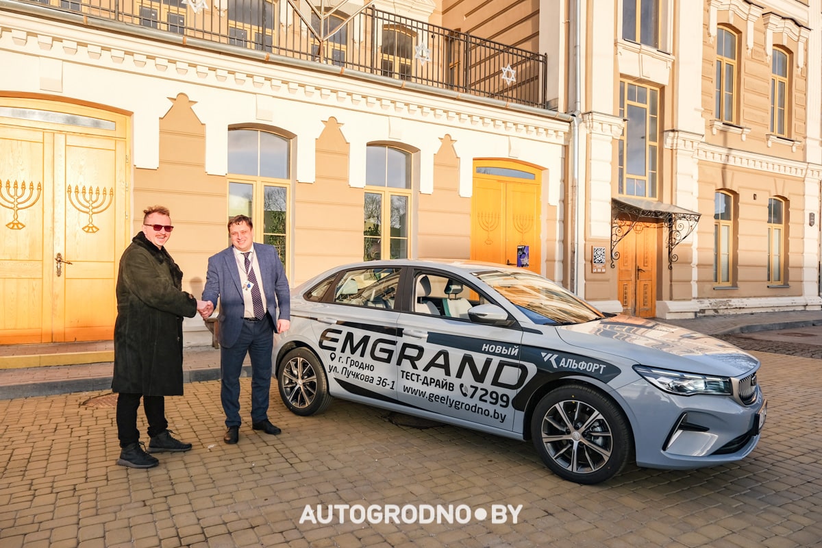 new Geely Emgrand 2024 в Гродно