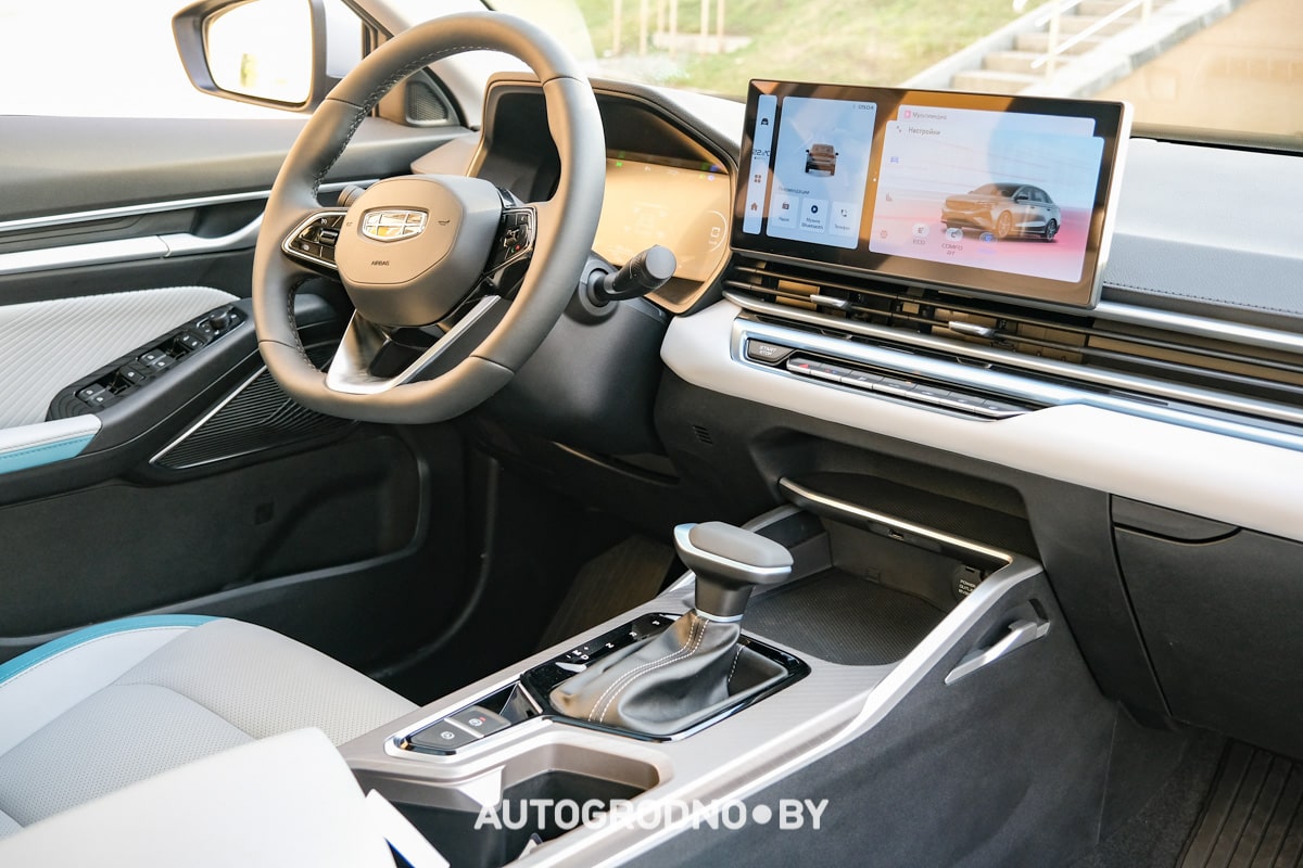 new Geely Emgrand 2024 в Гродно