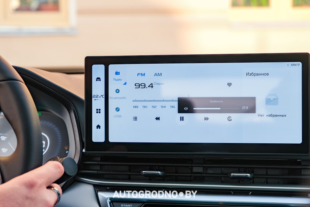 new Geely Emgrand 2024 в Гродно