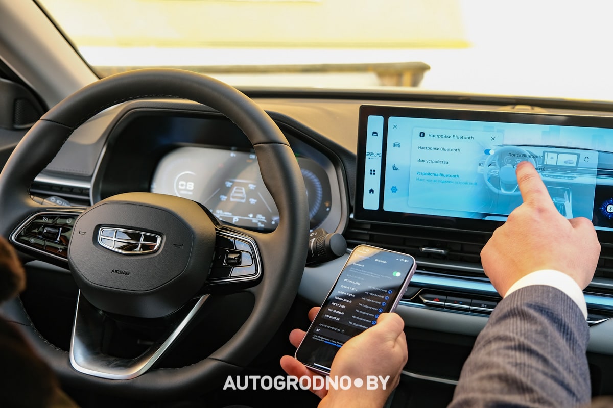 new Geely Emgrand 2024 в Гродно