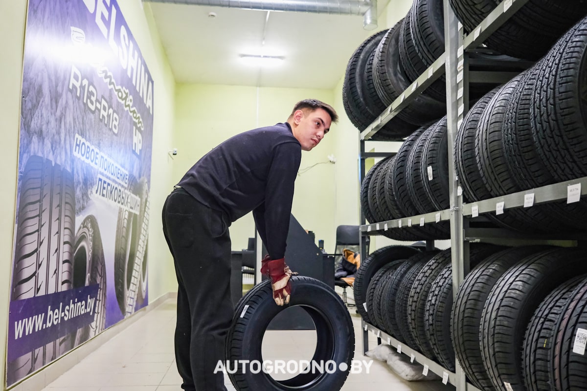 Белшина в Гродно сезона 2024 официальный магазин