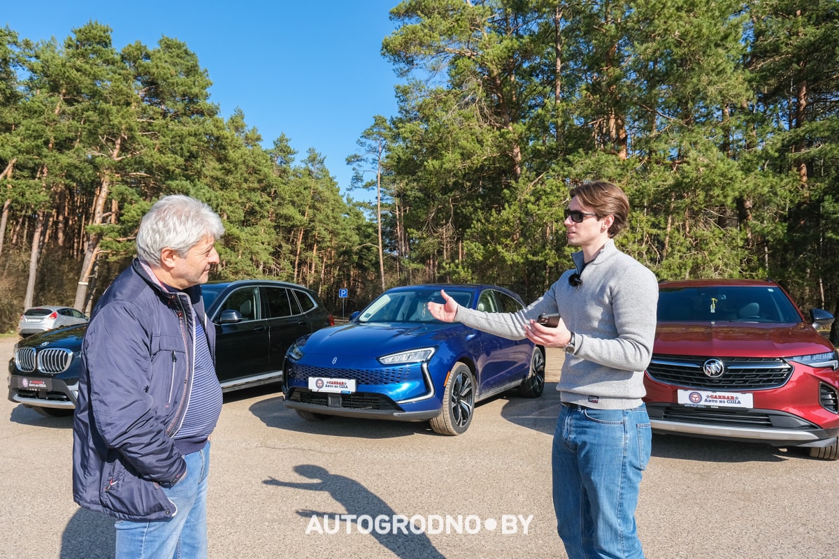 КарБар в Гродно - авто из США и Европы